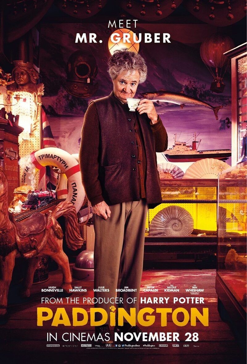 Paddington (2014) - poster 14