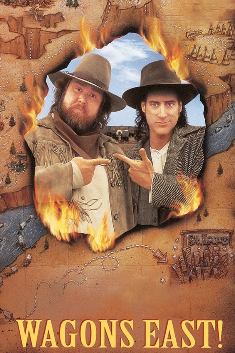 Wagons East! (1994) - poster 1