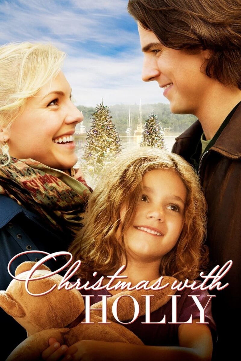 Christmas with Holly (2012) - poster 1