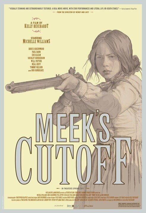Обход Мика (2010) - постер 1