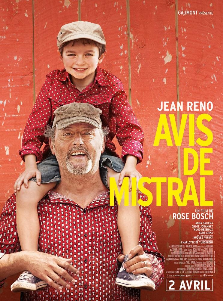 My Summer in Provence (2014) - poster 2