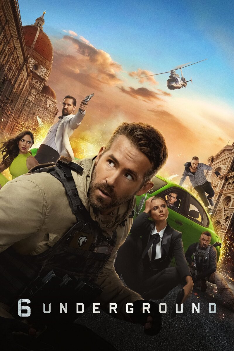 Призрачная шестерка (2019) - постер 2