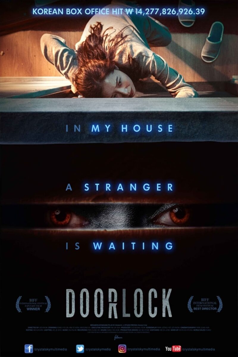 Door Lock (2018) - poster 1