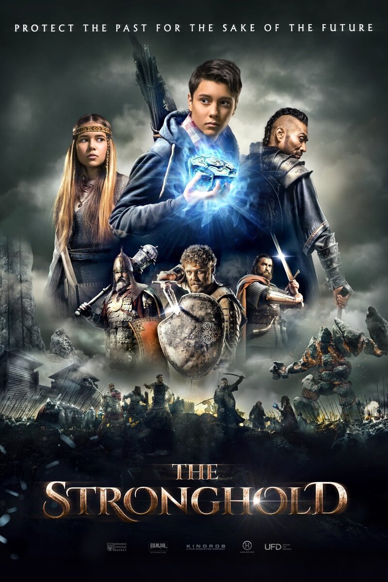The Stronghold (2016) - poster 1
