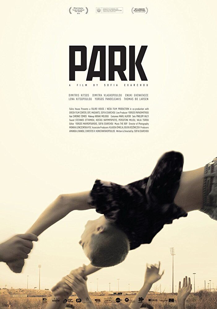 Park (2017) - poster 2