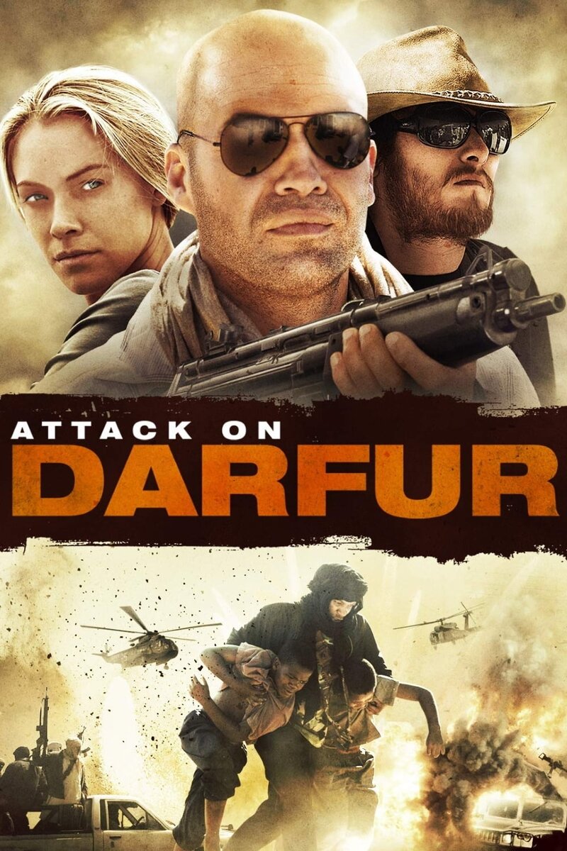 Darfur (2009) - poster 1