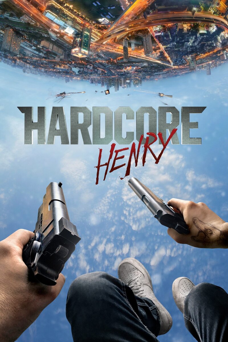 Hardcore Henry (2015) - poster 1