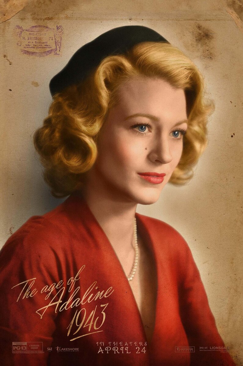 The Age of Adaline (2015) - poster 6
