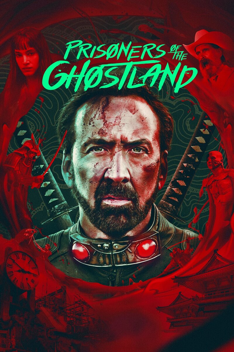 Prisoners of the Ghostland (2021) - poster 1