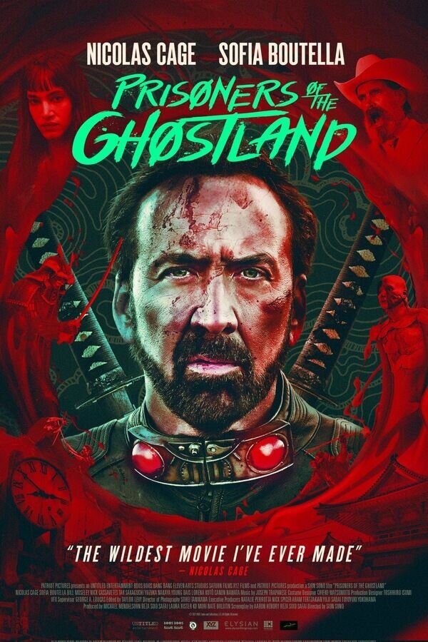 Prisoners of the Ghostland (2021) - poster 4