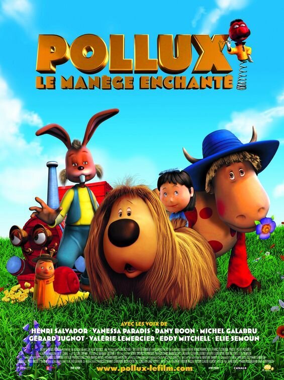 Волшебное приключение (2005) - постер 1