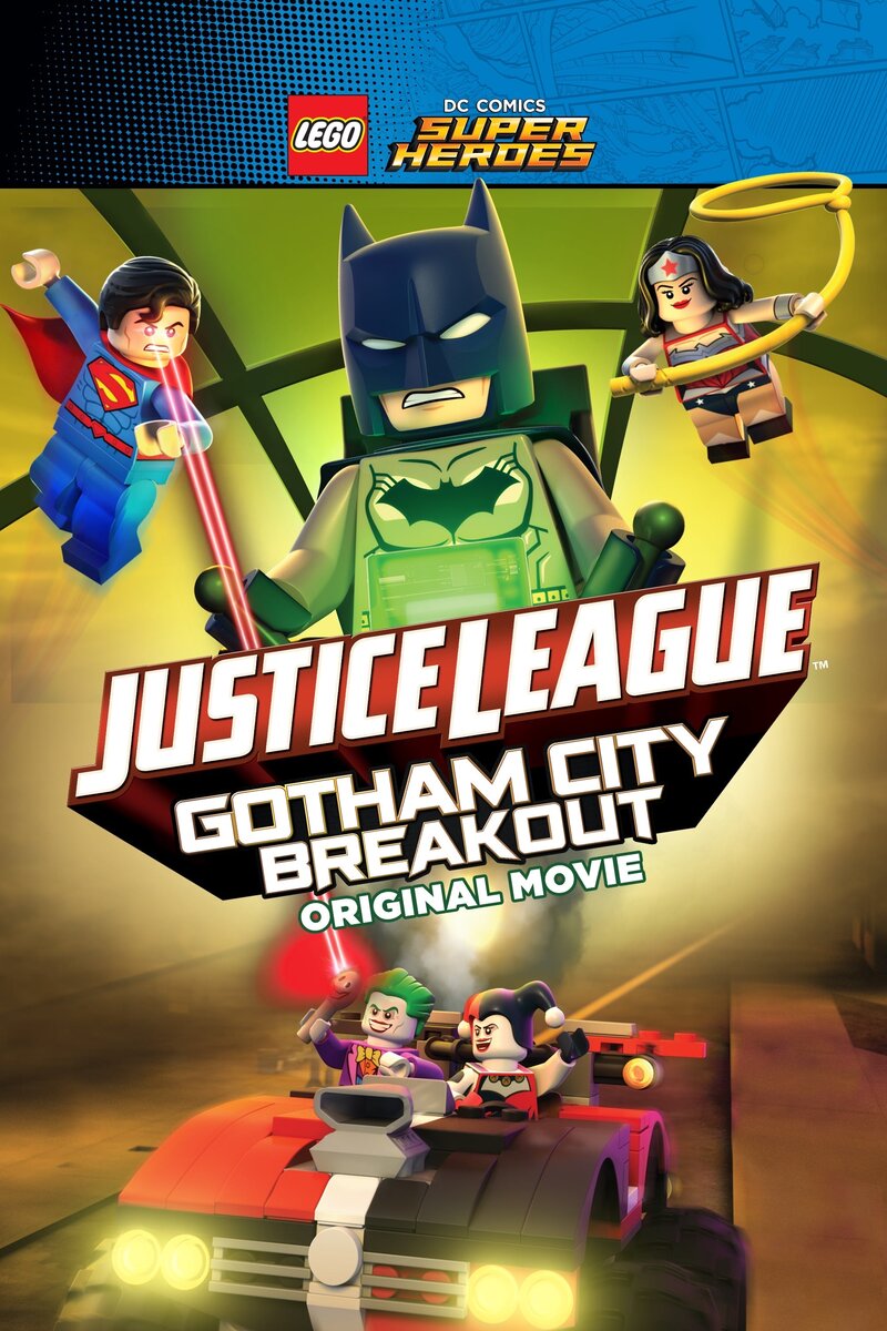 Lego DC Comics Super Heroes: Justice League: Gotham City Breakout (2016) - poster 1