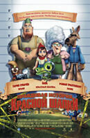 Hoodwinked! (2005) - poster 2