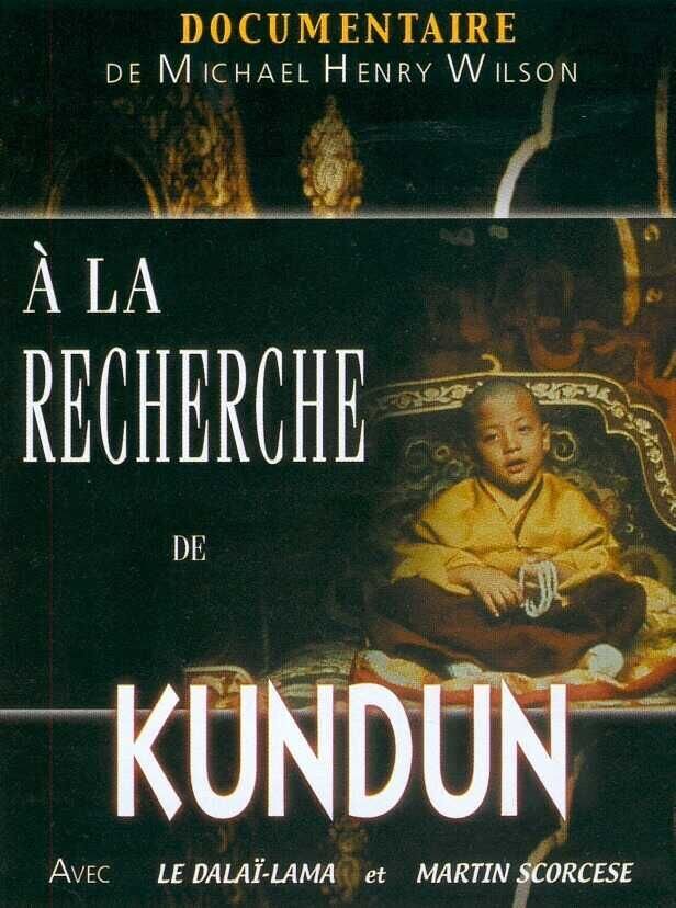 В поисках кунда с Мартином Скорсезе (1998) - постер 1