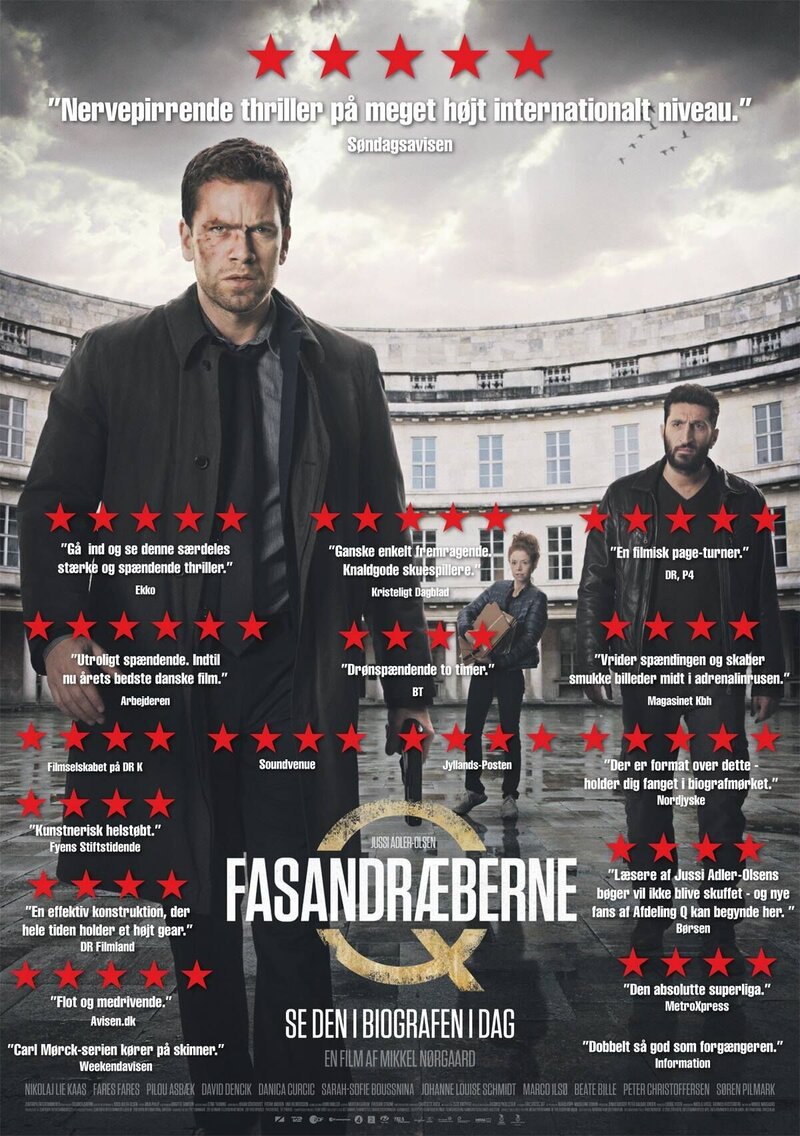 The Absent One (2014) - poster 2