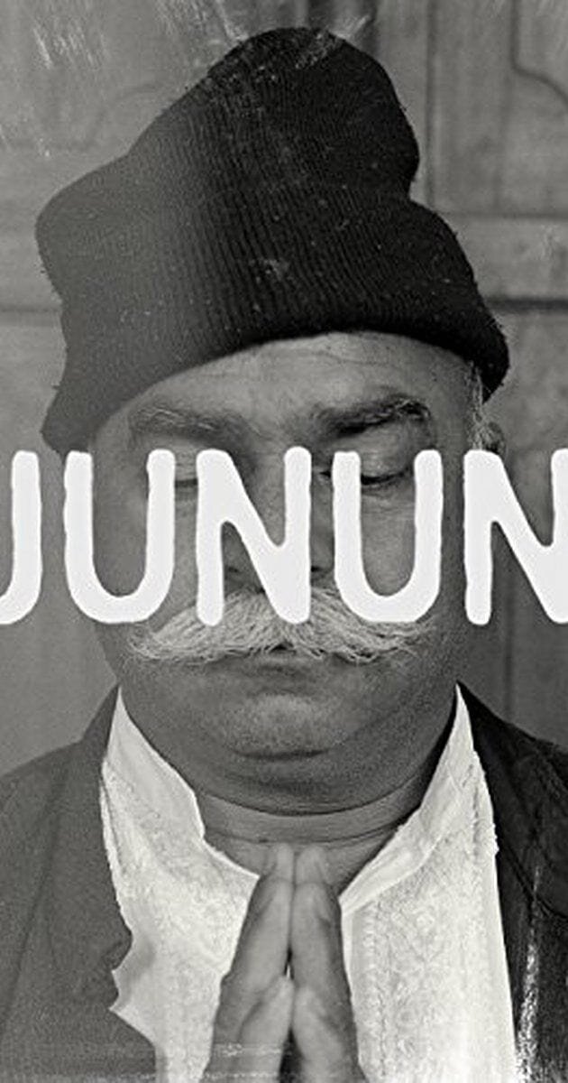 Junun (2015) - poster 1