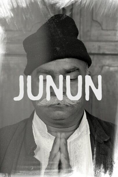 Junun (2015) - poster 2