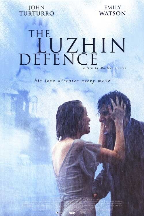 The Luzhin Defence (2000) - poster 2