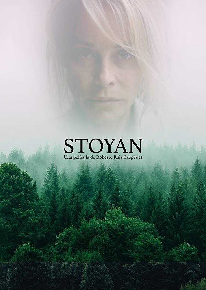 Stoyan (2021) - poster 1