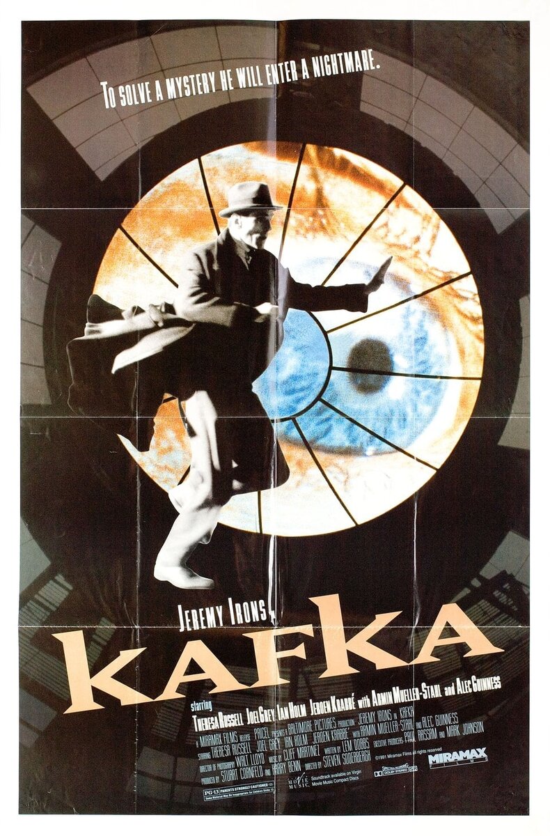 Kafka (1991) - poster 1