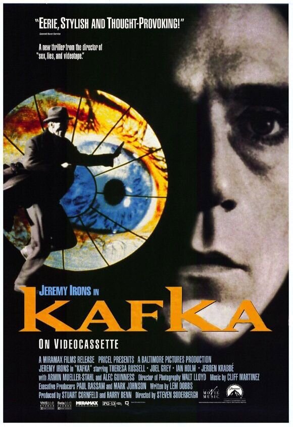 Kafka (1991) - poster 2