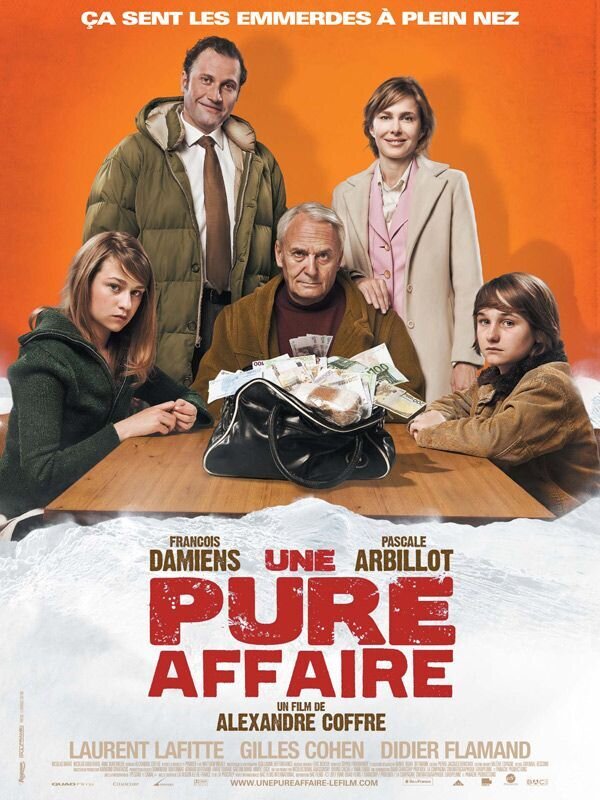Верное дельце (2011) - постер 2