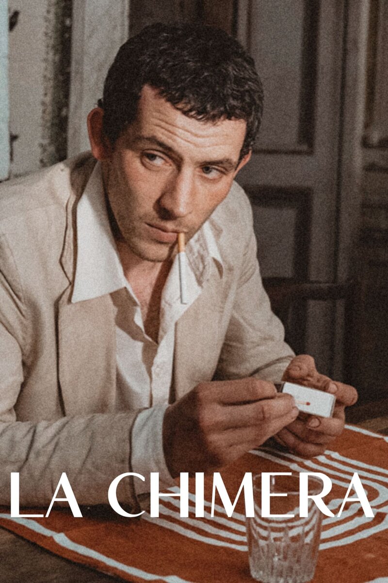 Химера (2022) - постер 3
