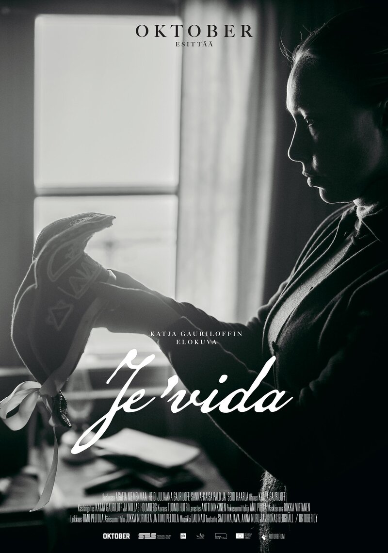 Je'vida (2023) - постер 1