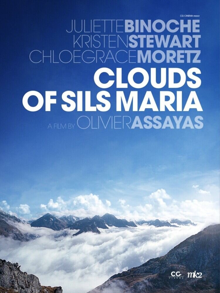 Clouds of Sils Maria (2014) - poster 6