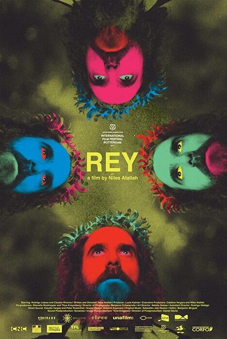 Rey (2017) - poster 1