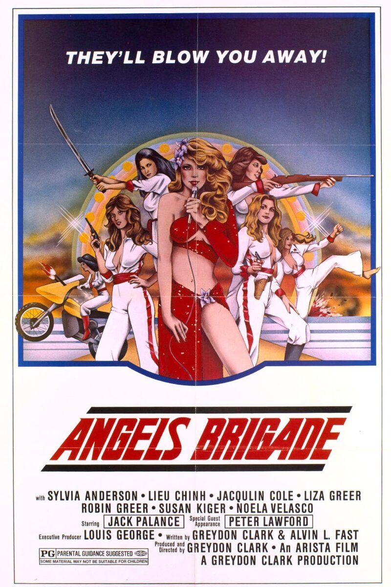 Angels Revenge (1979) - poster 1