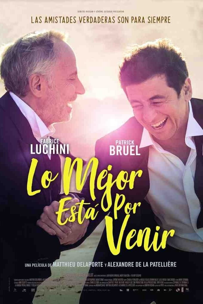 Лучшее впереди (2019) - постер 2