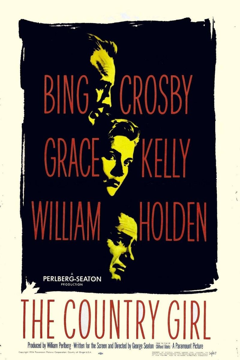 The Country Girl (1954) - poster 1