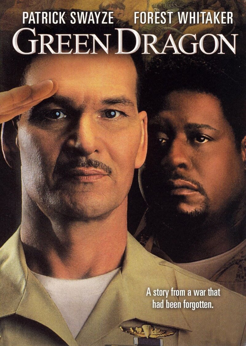 Зеленый дракон (2001) - постер 2