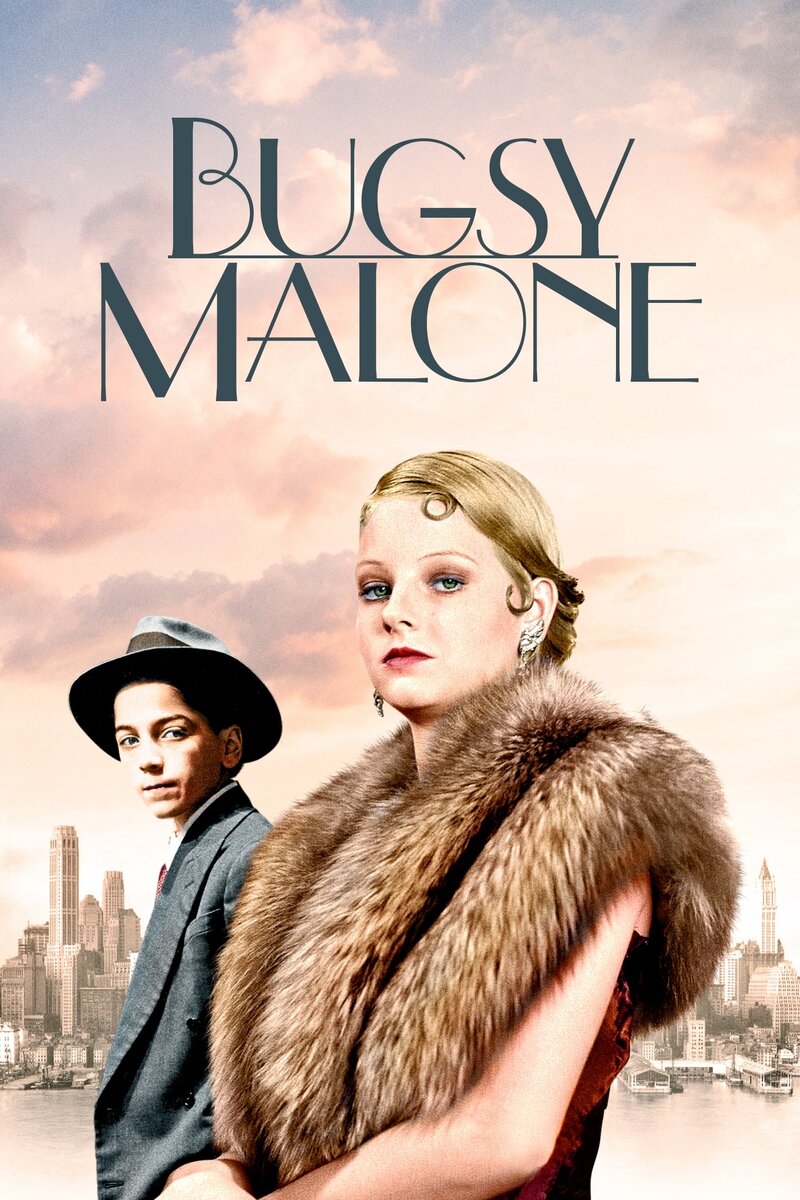 Bugsy Malone (1976) - poster 1