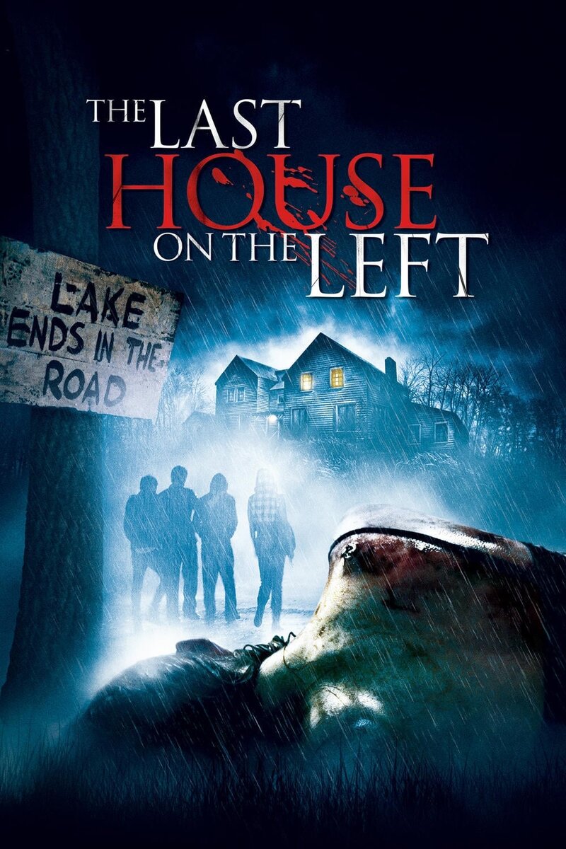 The Last House on the Left (2009) - poster 1