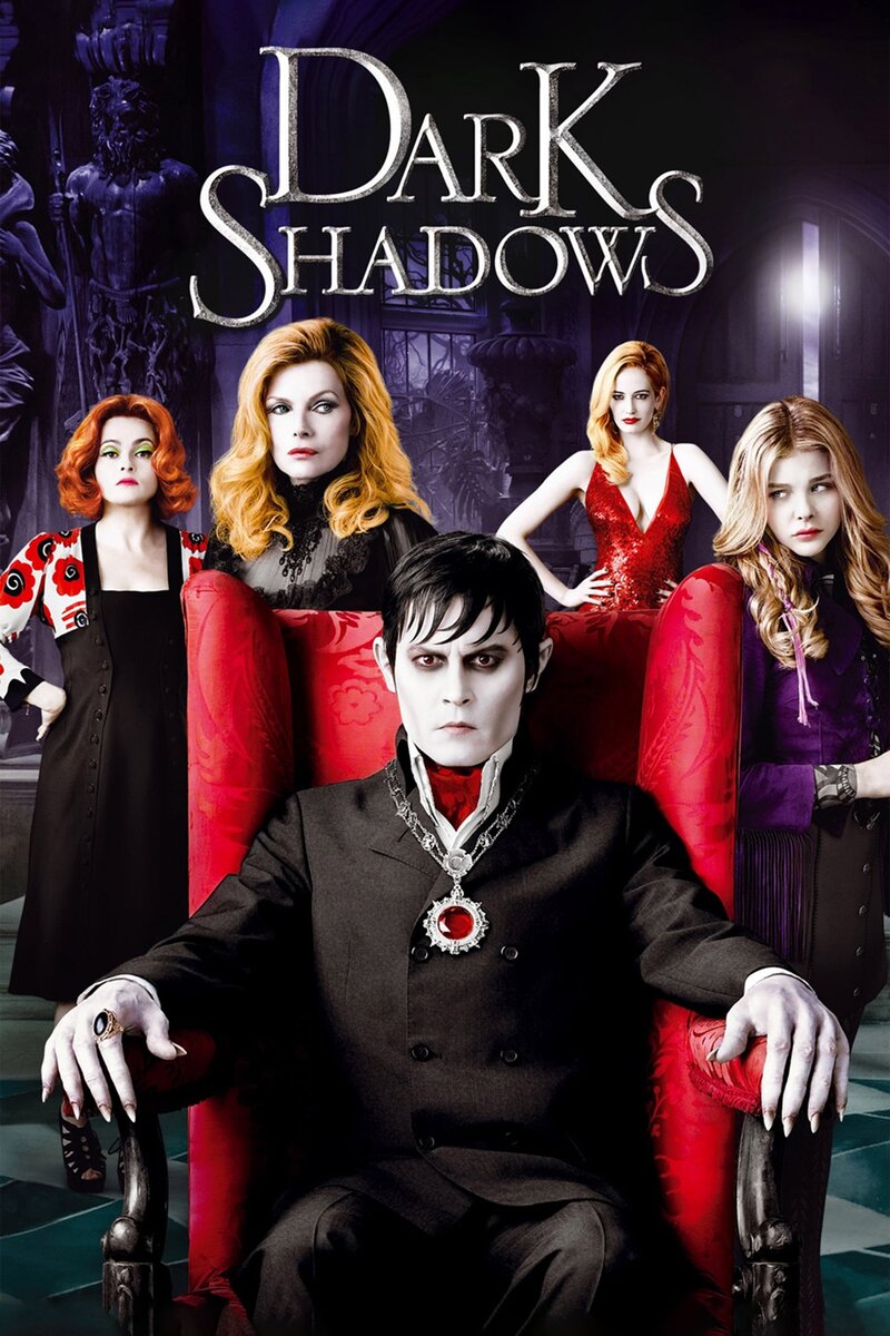 Dark Shadows (2012) - poster 1