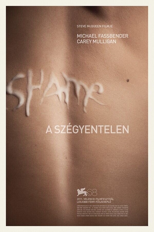 Shame (2011) - poster 8