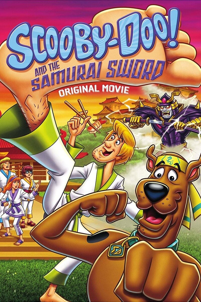 Scooby-Doo! And the Samurai Sword (2009) - poster 1