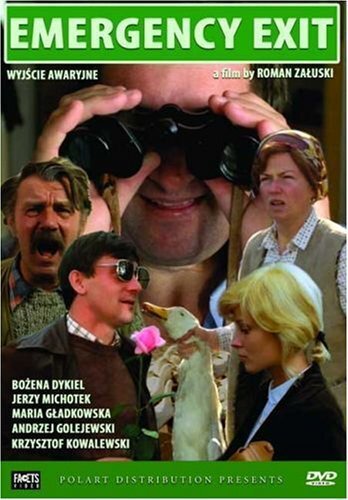 Аварийный выход (1982) - постер 1