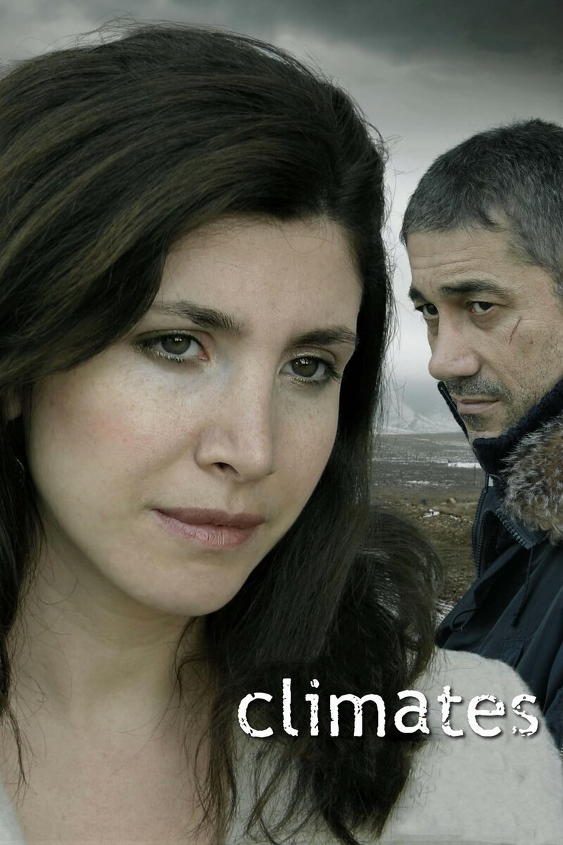 Времена года (2006) - постер 2