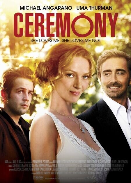 Свадьба (2010) - постер 1