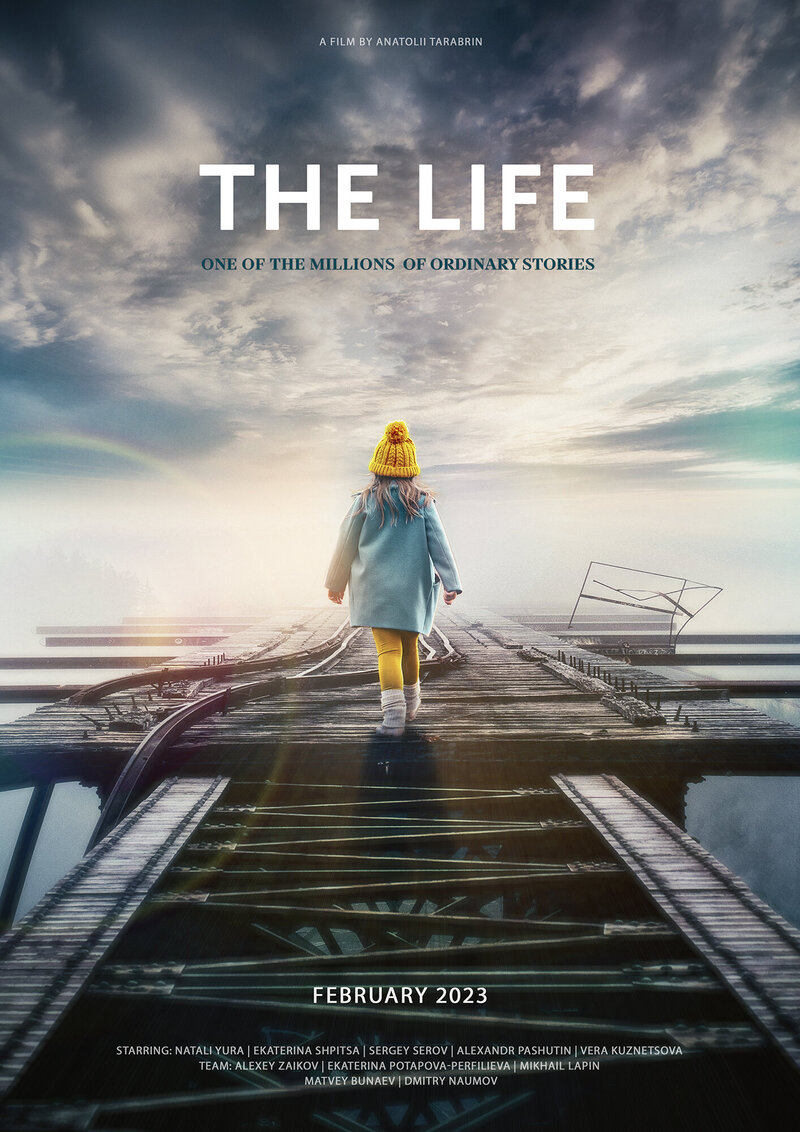 The Life (2023) - poster 1