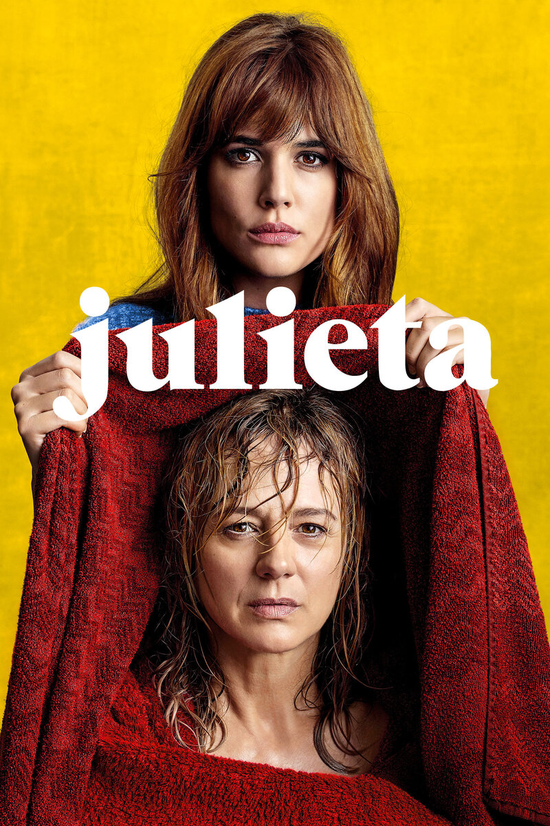 Джульетта (2016) - постер 3