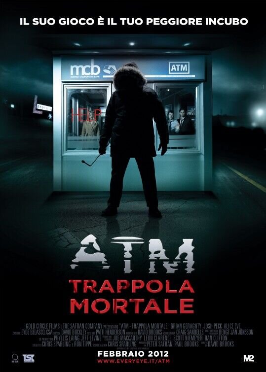 ATM (2011) - poster 4