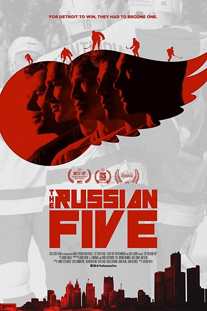 The Russian Five (2019) - poster 3