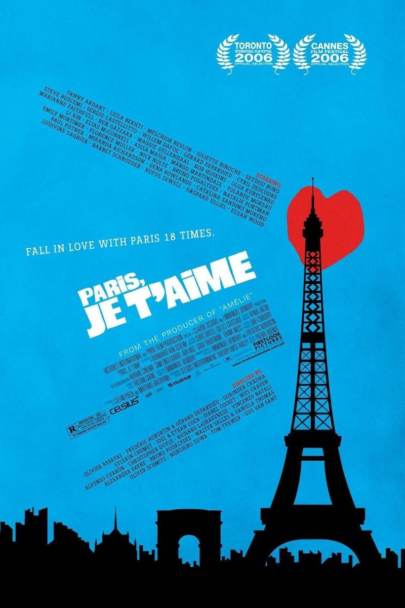 Paris, je t aime (2006) - poster 1