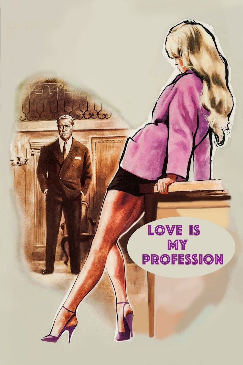 Love Is My Profession (1958) - poster 1