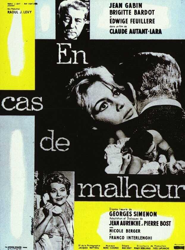 Love Is My Profession (1958) - poster 2