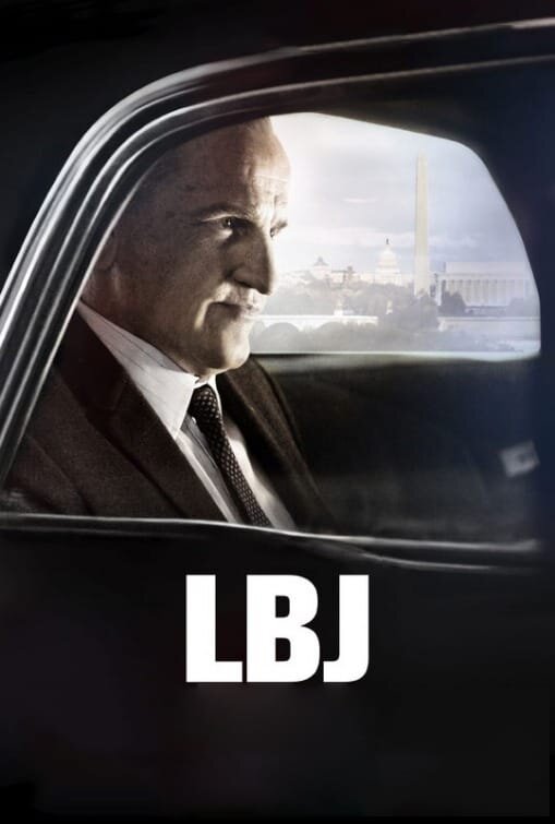 ЛБД (2016) - постер 2